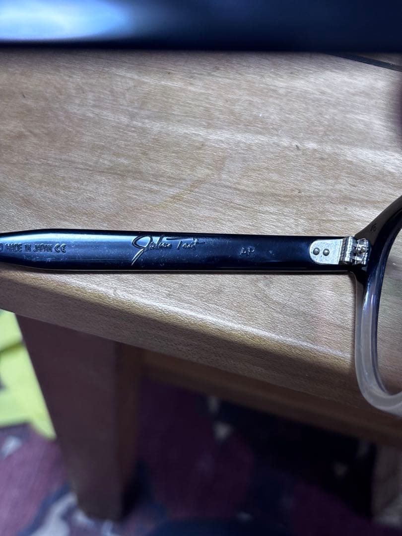 ジュリアスタートオプティカル