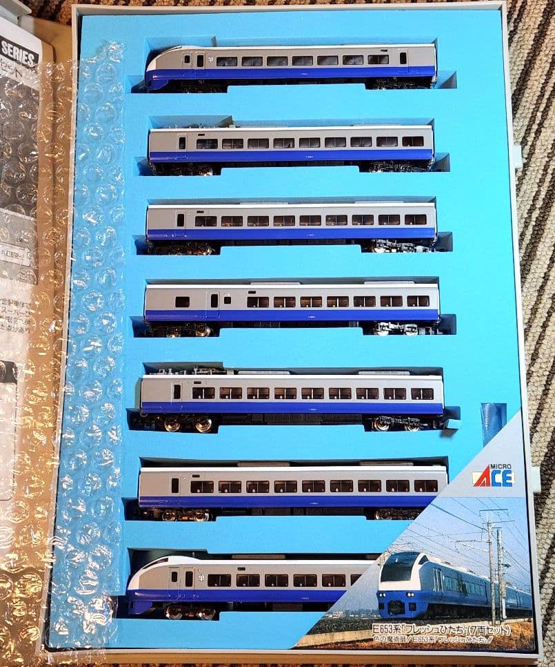 m*i様 マイクロエース E653系「フレッシュひたち」・青編成 7両セット ジ