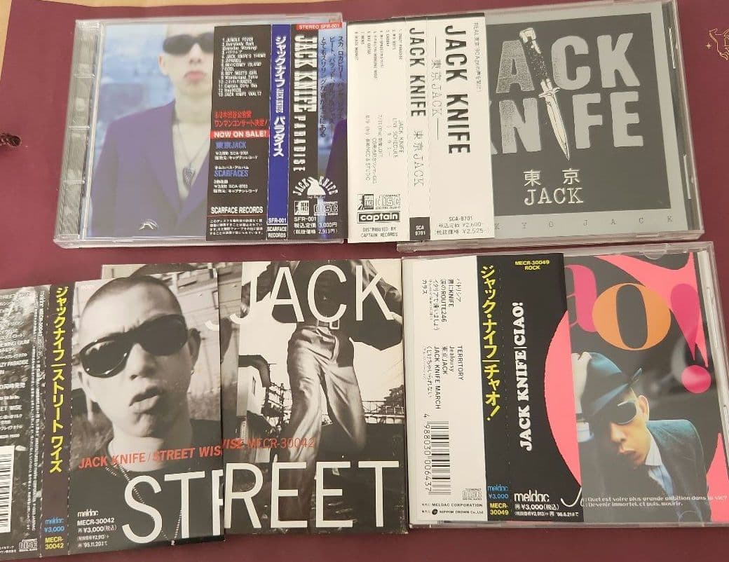 ジャック・ナイフ/ストリート・ワイズ チャオパラダイス 東京JACK