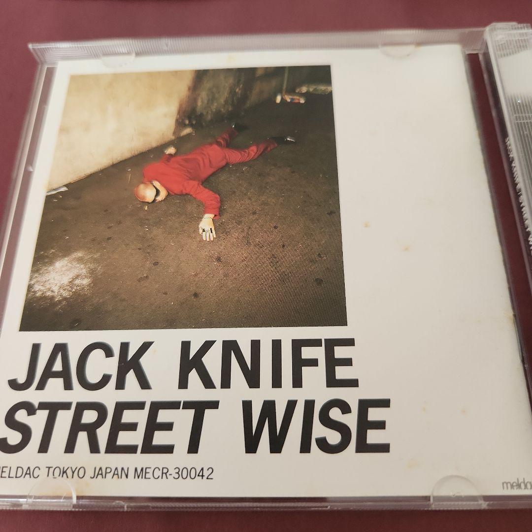 ジャック・ナイフ/ストリート・ワイズ チャオパラダイス 東京JACK
