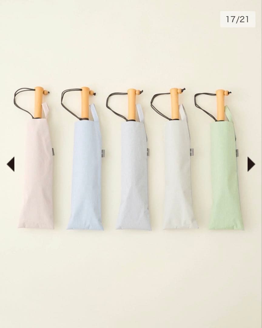 【新品未使用】サンバリア100 完全遮光日傘 2段折 moku アイボリー