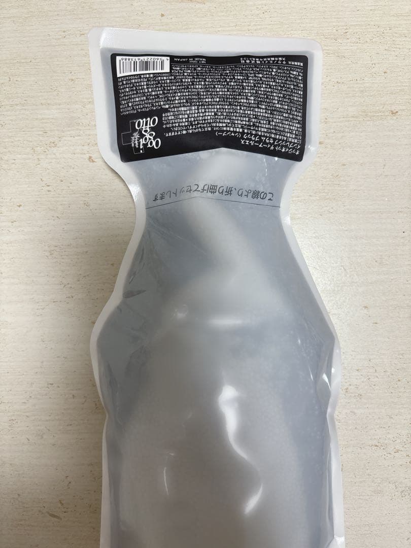 Drsセラム700g、ソイルクレーシ