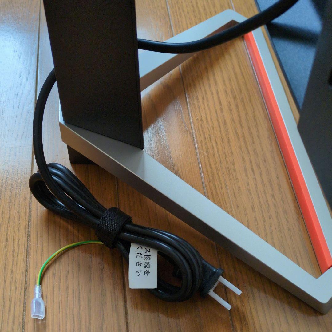 BenQ MOBIUZ EX2710S ゲーミングモニター【美品】