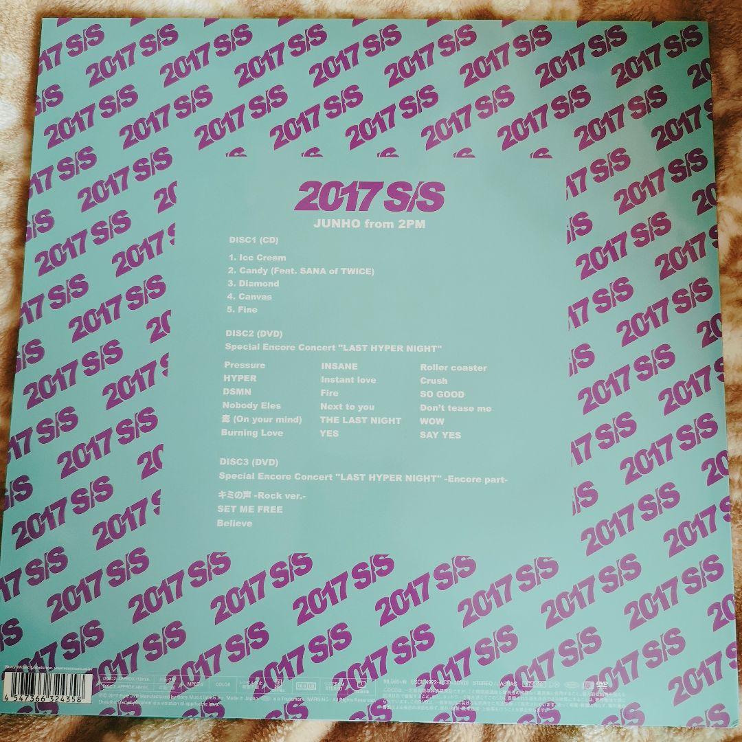 JUNHO 2017S/S 2PM ジュノ LP盤