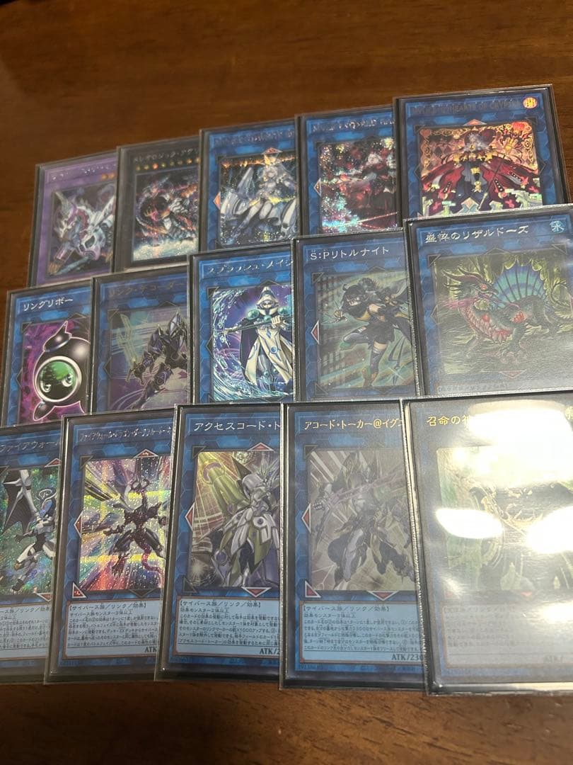 遊戯王　マリスデッキ本格構築　ひろ@プロフ必読さん専用