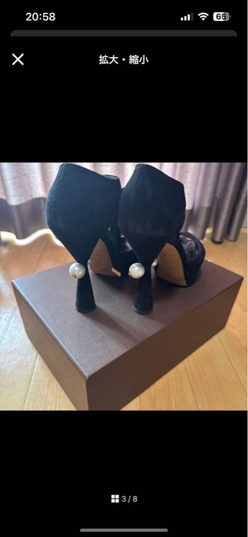 ルイヴィトン　ベルベット　ヒール