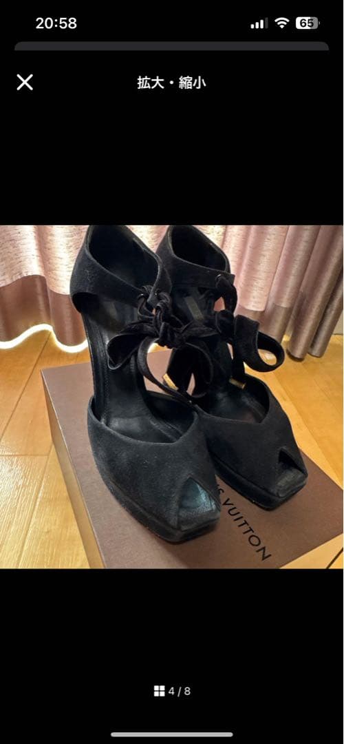 ルイヴィトン　ベルベット　ヒール