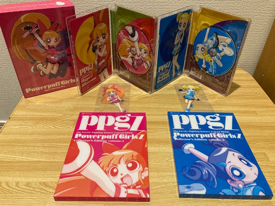 出ましたっ!パワパフガールズZ DVD BOX付き　全13巻セット