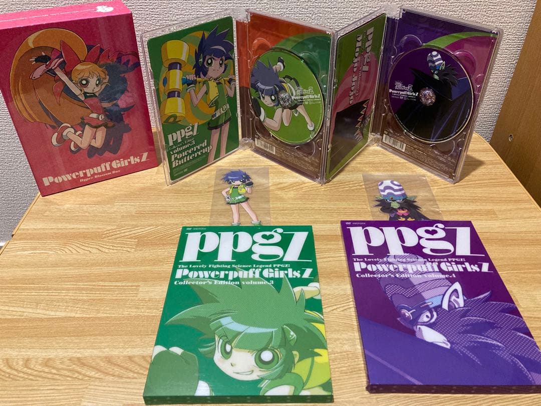 出ましたっ!パワパフガールズZ DVD BOX付き　全13巻セット