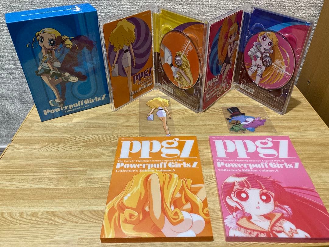 出ましたっ!パワパフガールズZ DVD BOX付き　全13巻セット
