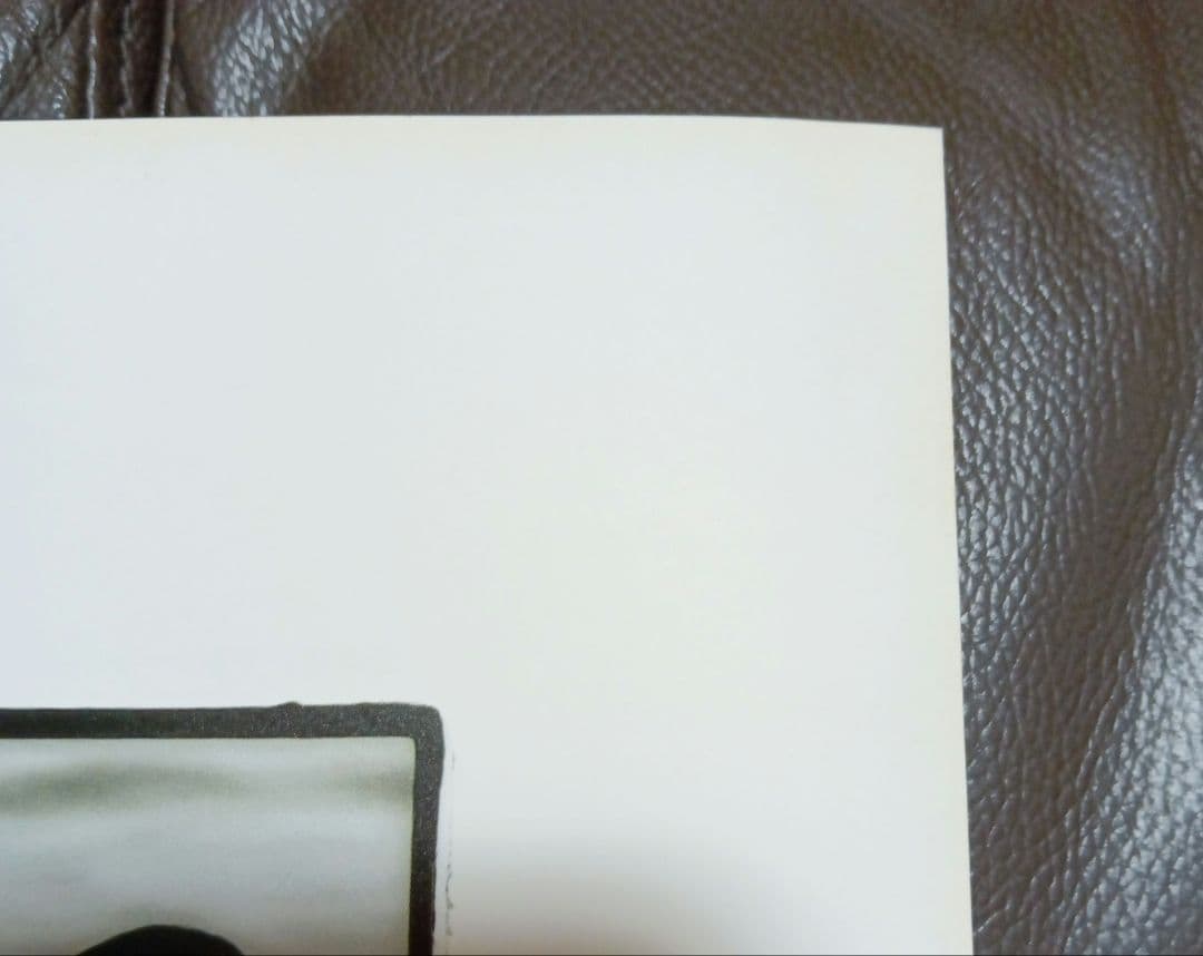 尾崎豊 コンプリートファイル 9645DAYS 非売品 レア品 希少