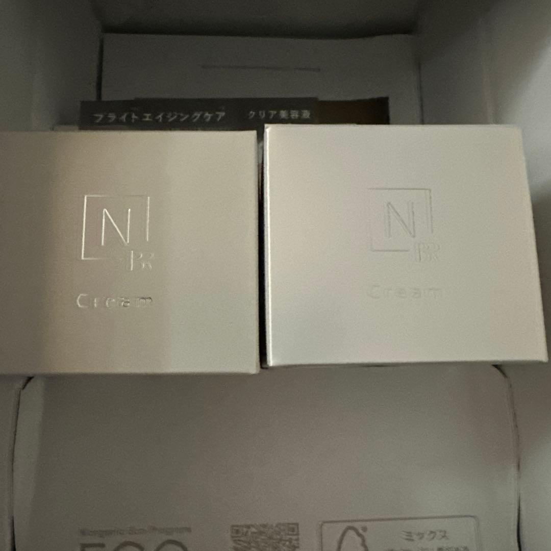 N organic ホワイトリッチクリーム　２個セット