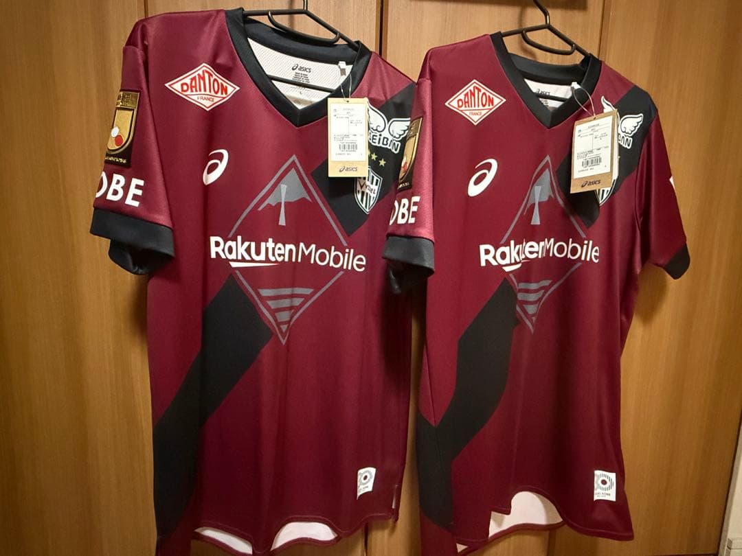 ヴィッセル神戸2025レプリカユニフォーム(大迫勇也、武藤嘉紀２枚セット)