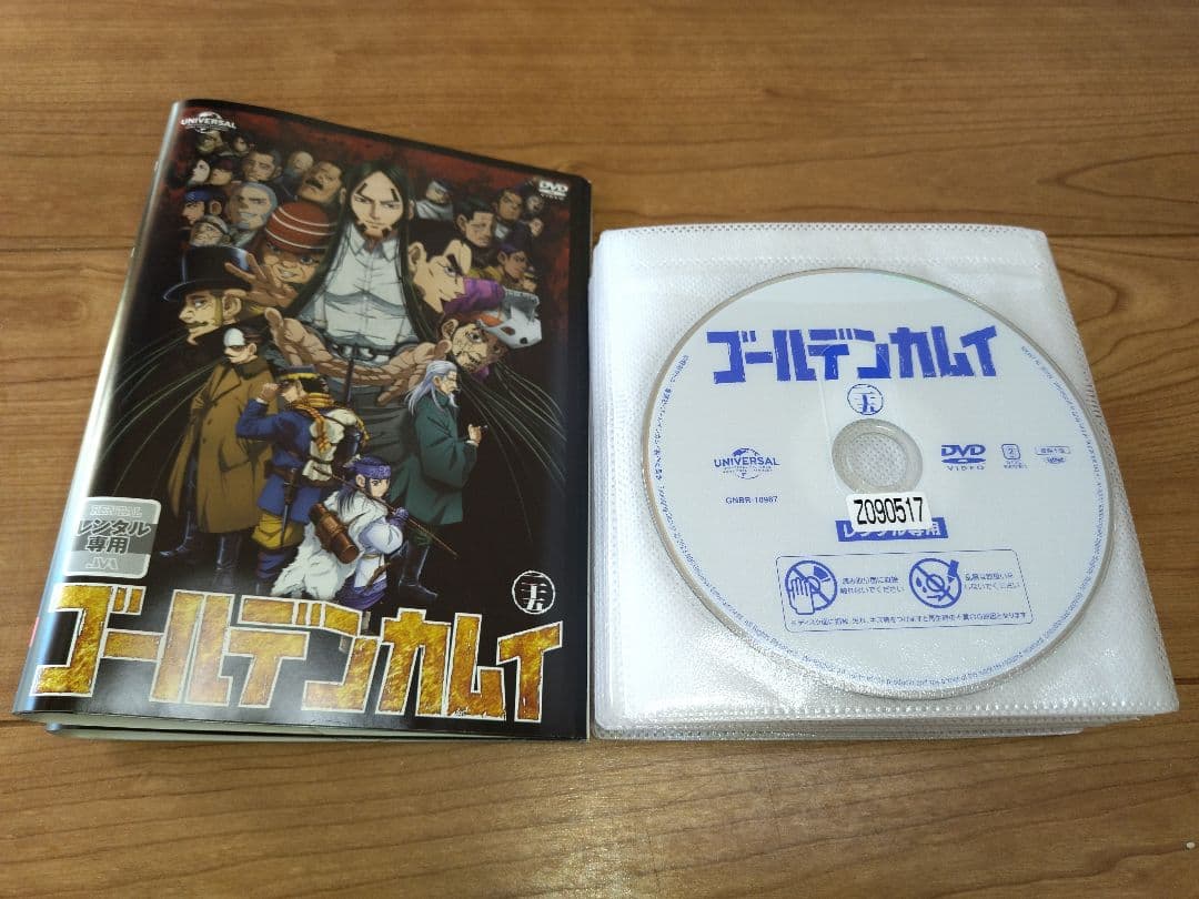 ゴールデンカムイ 1-4期 1～25巻 レンタル落ち DVD