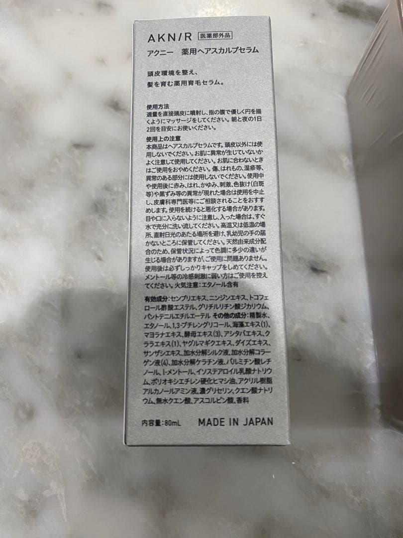 AKNIR シャンプー 6本　薬用スカルプセラム3個　セット販売