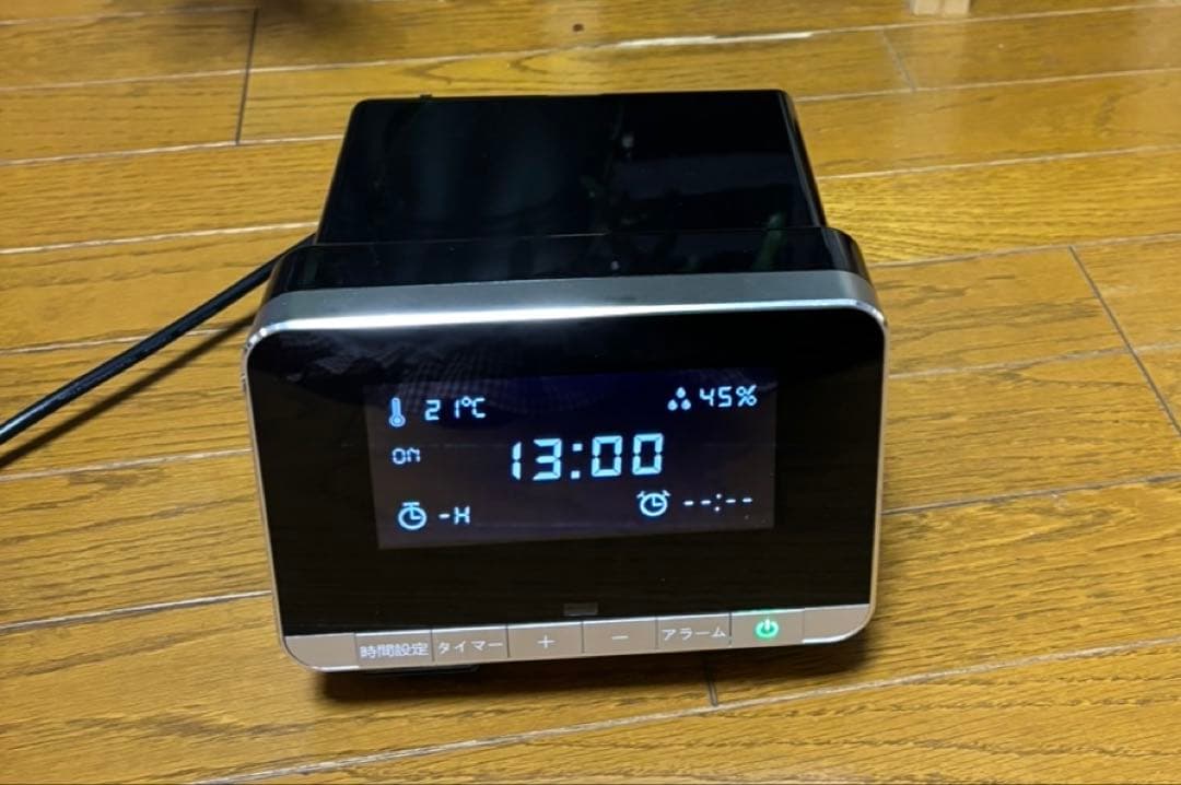 人気‼️デンバヘルス ハイグレード 美品