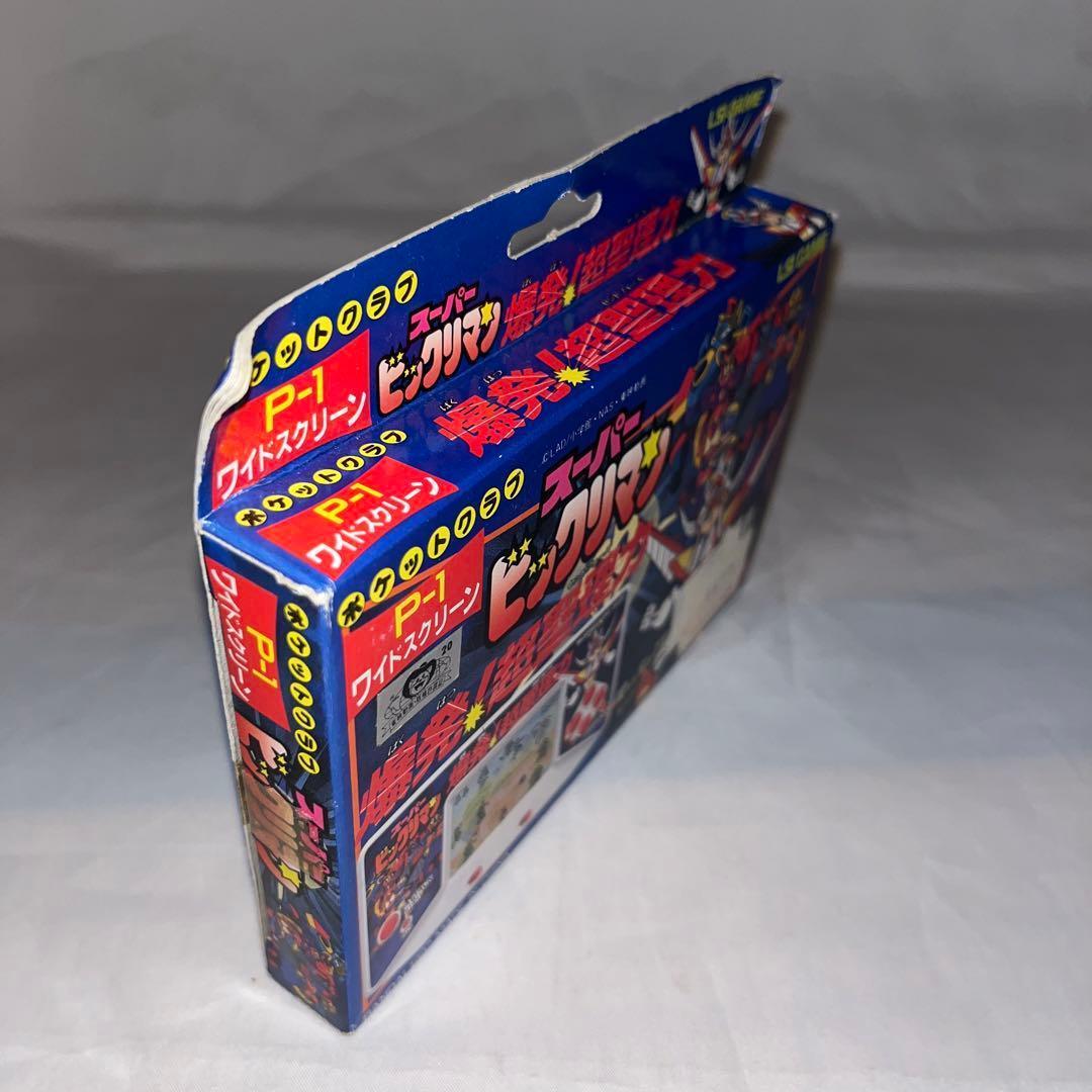 【未使用品】スーパービックリマン 爆発!超聖理力(セイントフォース) 　＠