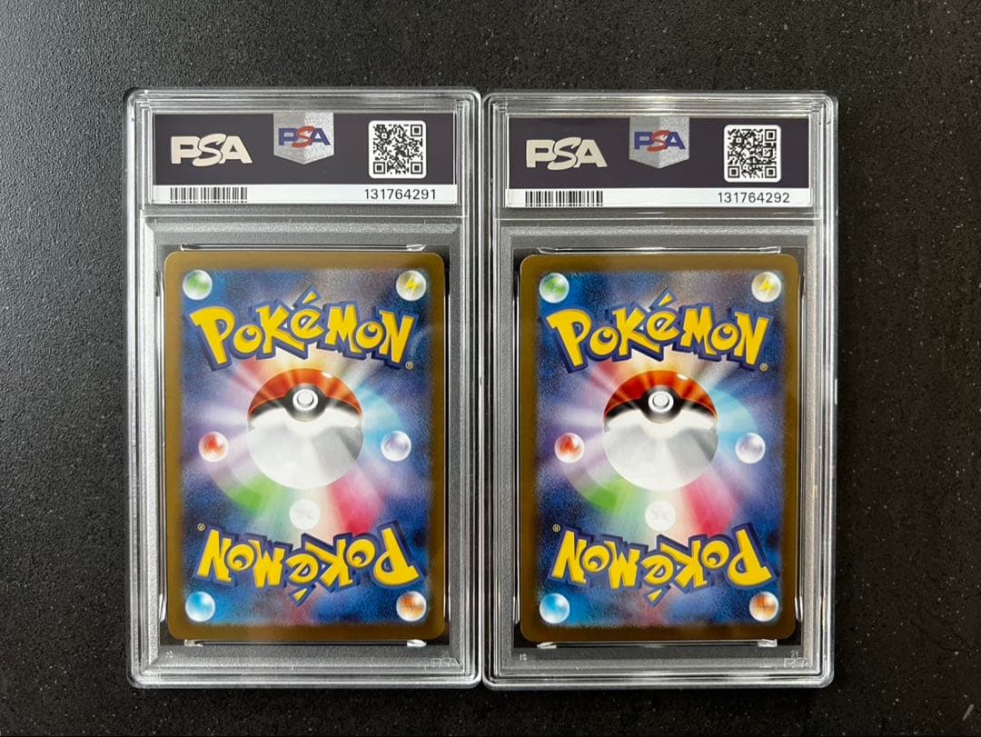 リーリエの決心sar psa8 091/093 m1L メガブレイブ ポケカ