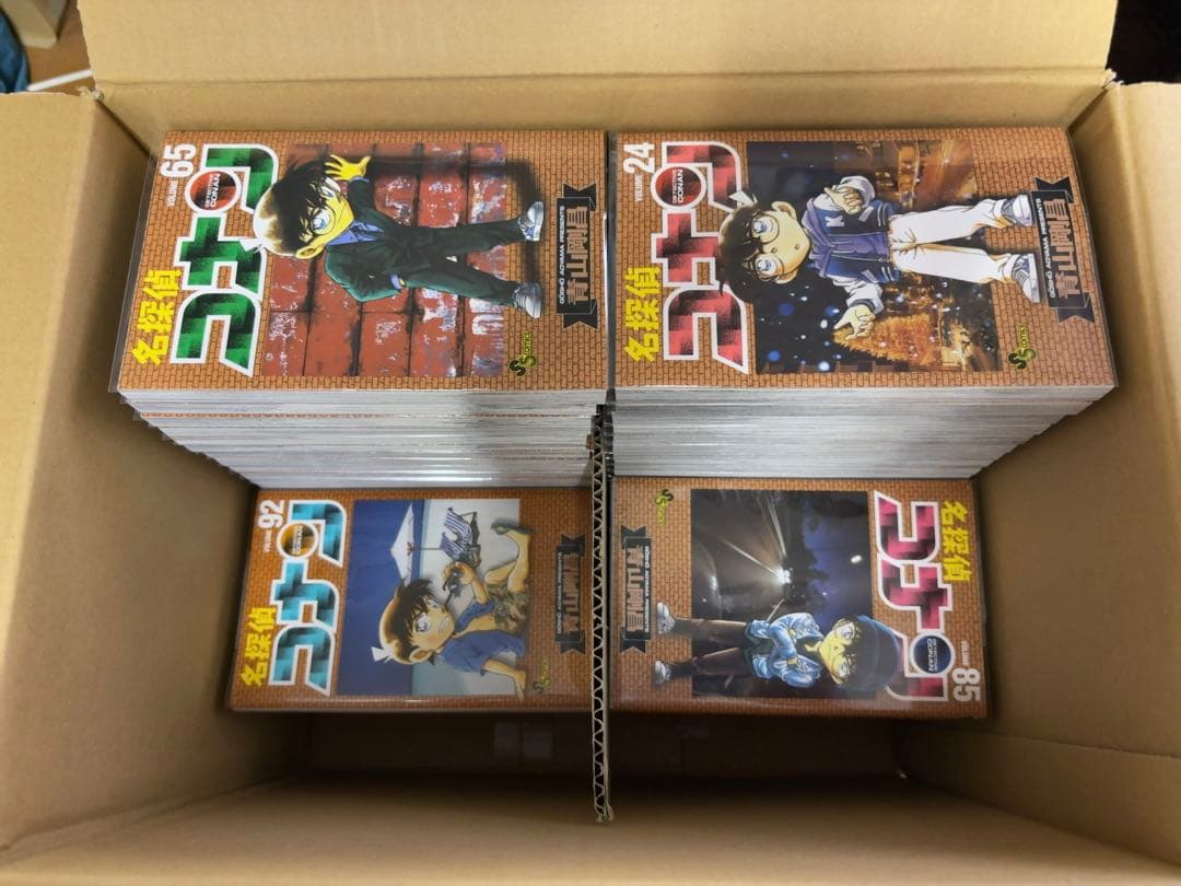 【漫画】名探偵コナン 重要回を集めた67巻セット