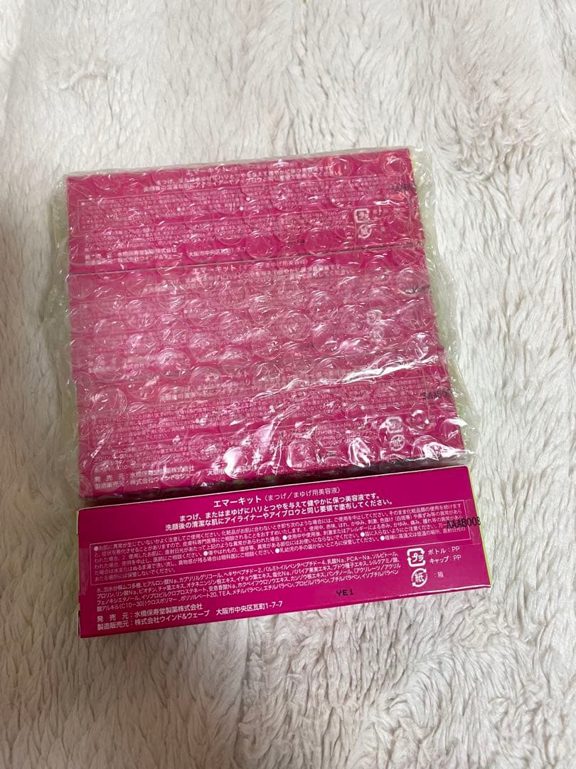 EMAKED まつ毛美容液 4本セット 新品未使用