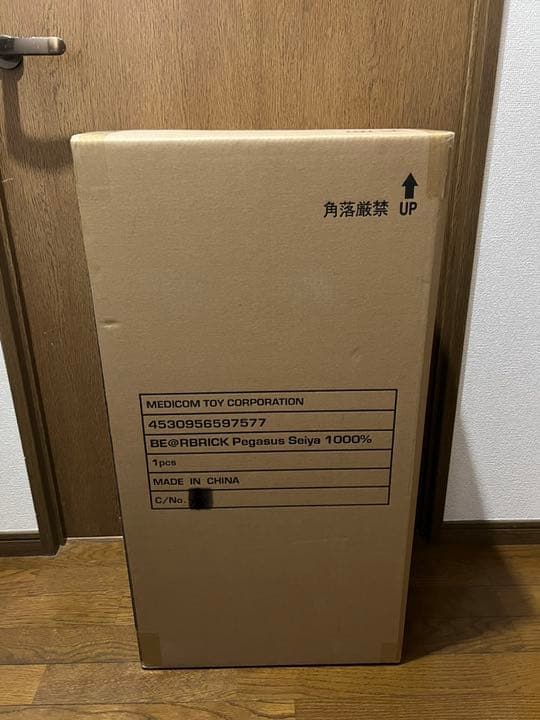 BE@RBRICK 天馬星座の星矢　1000%　聖闘士星矢