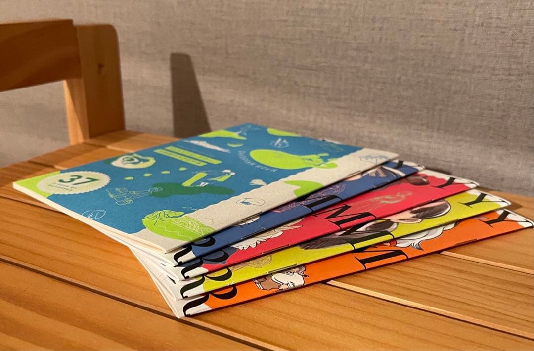 九井諒子　デイドリームアワー　1〜5