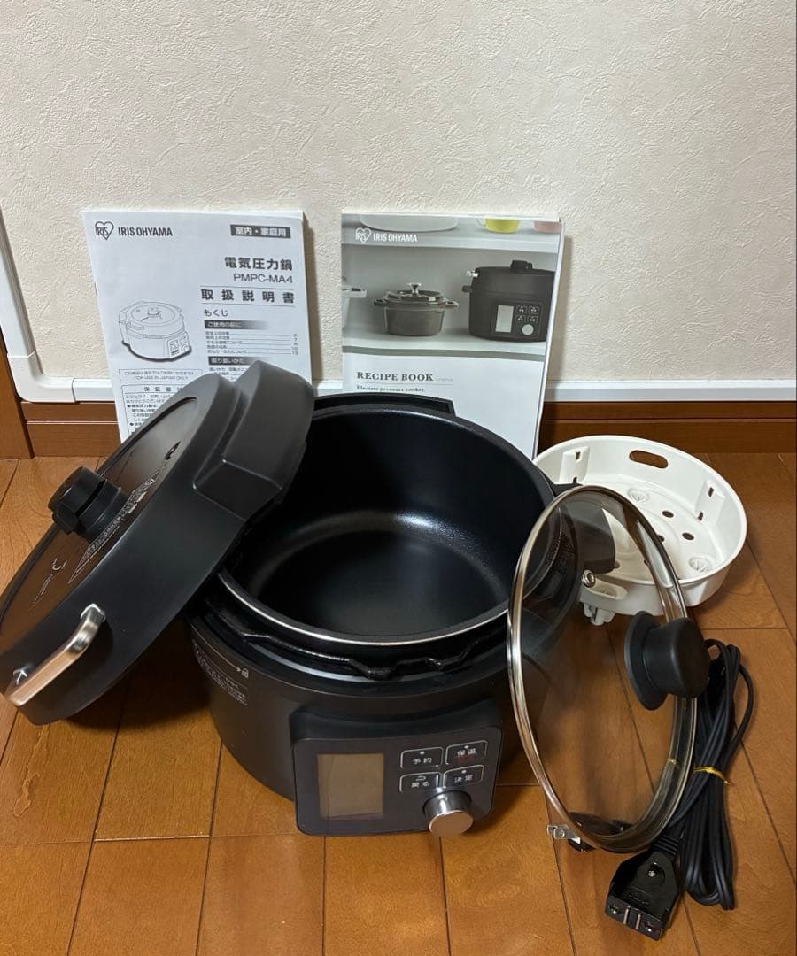 アイリスオーヤマ 電気鍋 グリル鍋 圧力鍋 PMPC-MA4-B 4l