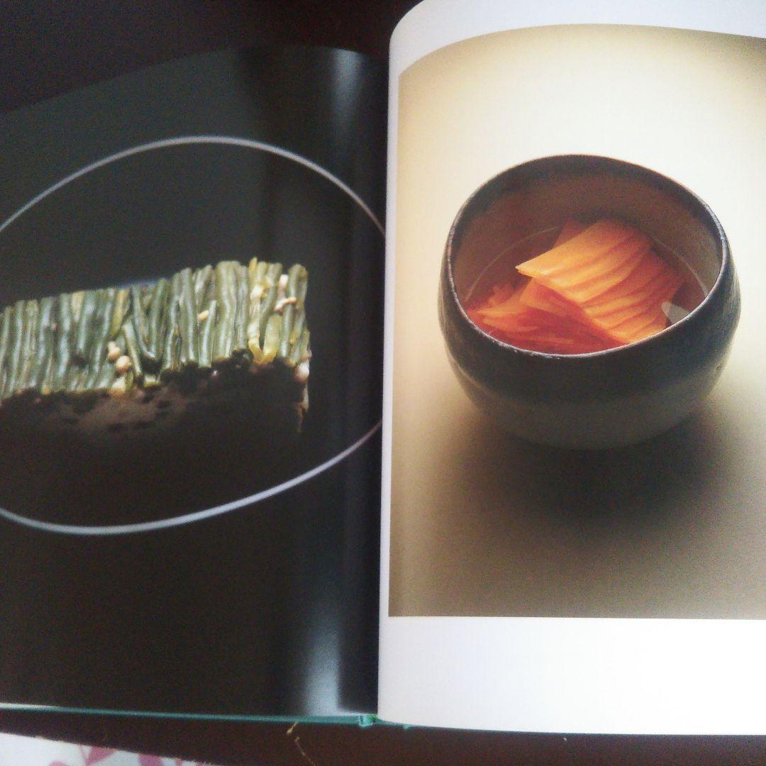 百味菜々/横山夫紀子  秋元茂