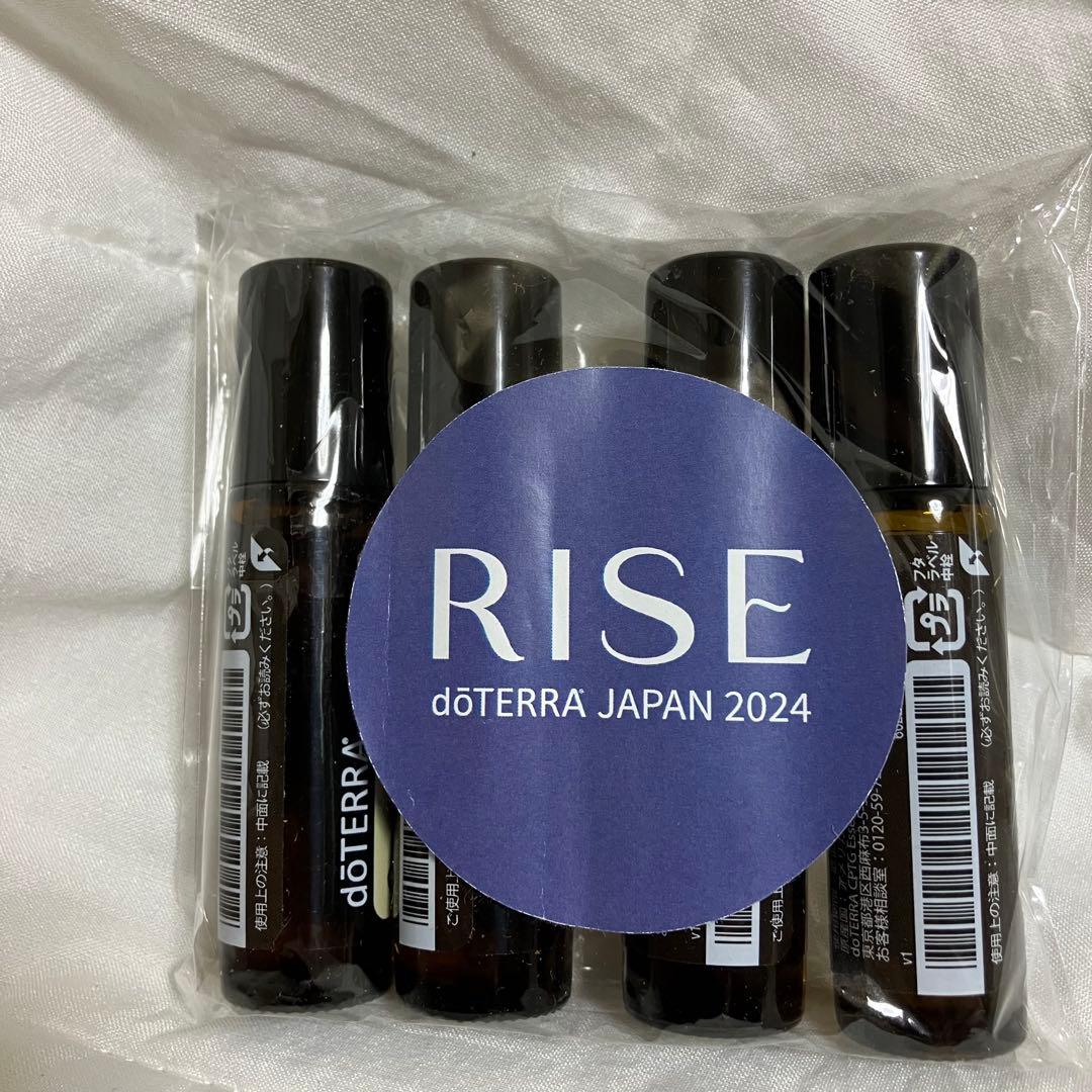 新品 ドテラ コンベンションキット エッシェンシャルオイル セット