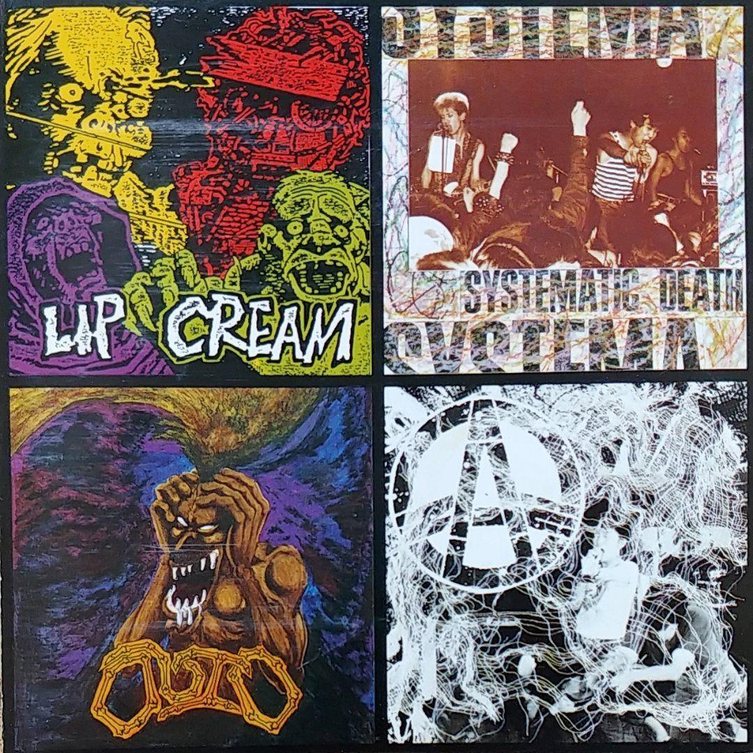 V.A./Thrash Til Death (CD) ジャパコア