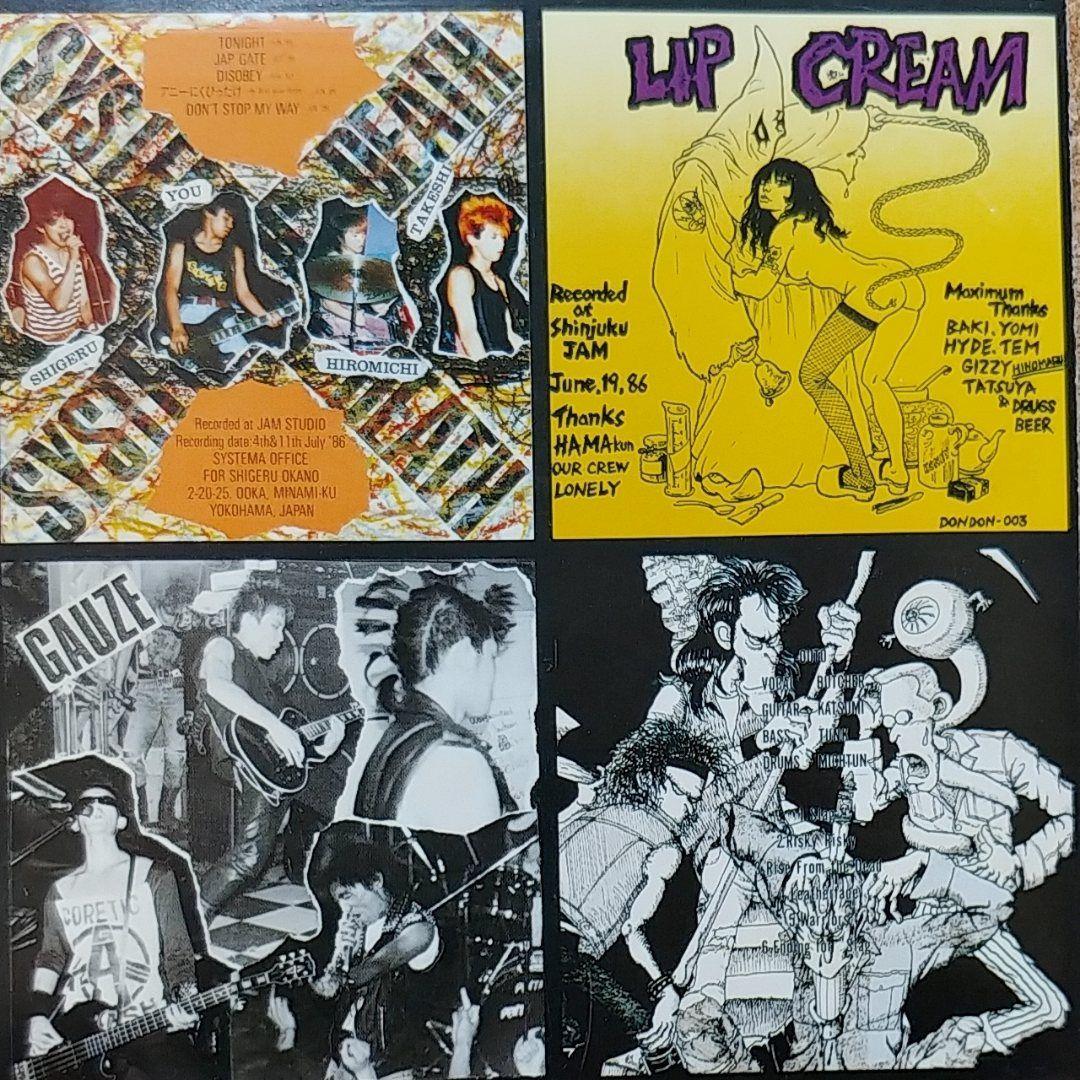 V.A./Thrash Til Death (CD) ジャパコア