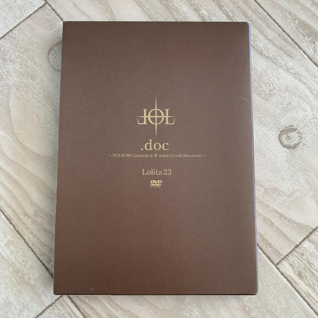 .doc TOUR ’09 Carnival of Ⅲ ward Live&Do