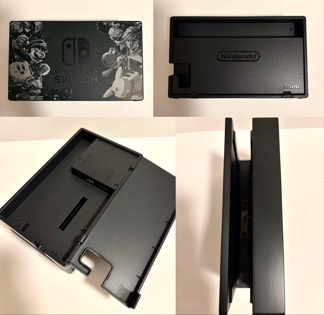 Nintendo Switch スマブラSPECIALエディション プロコン