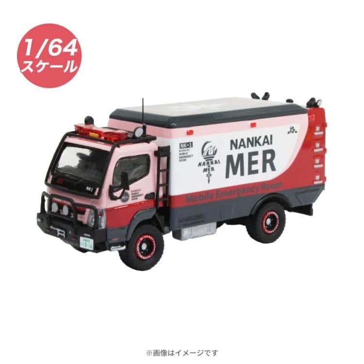 TOKYO MER 南海ミッションNANKAI MER ERカー NK