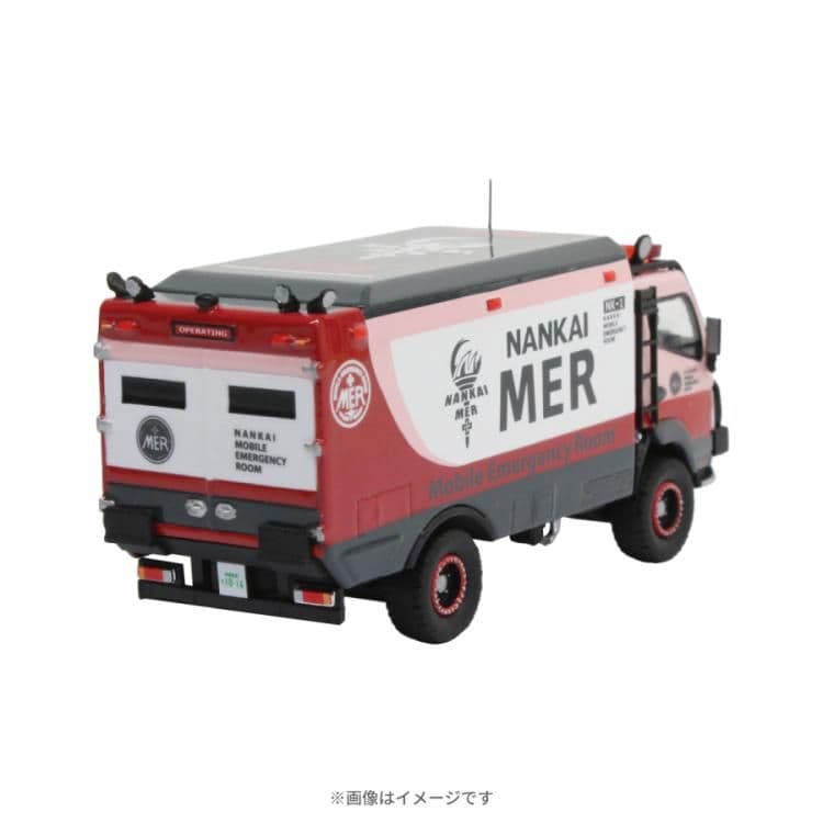 TOKYO MER 南海ミッションNANKAI MER ERカー NK