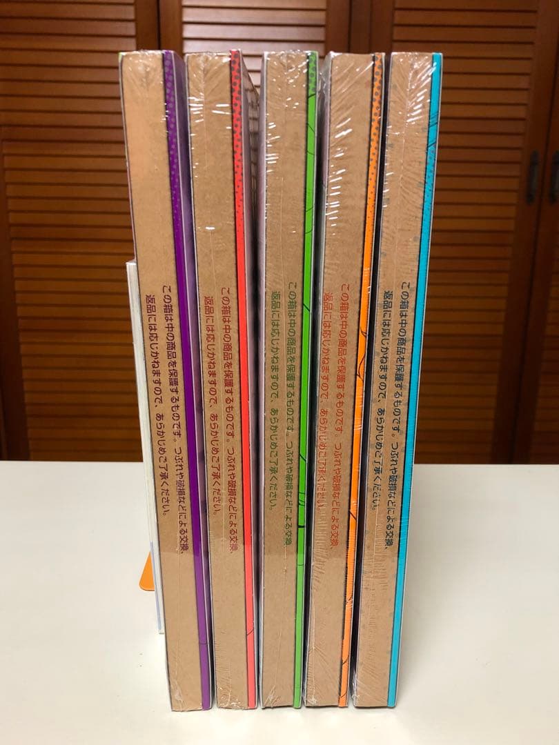 BROTHERS CONFLICT シルフ増刊号 act.1〜5　全5冊セット