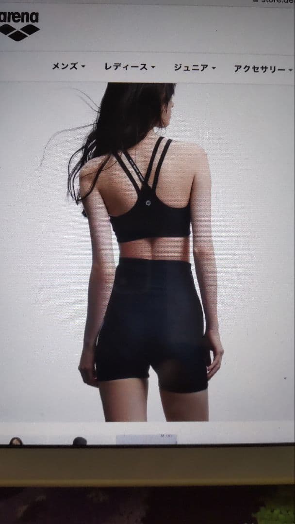アリーナ セパレート水着 Mサイズ 新品