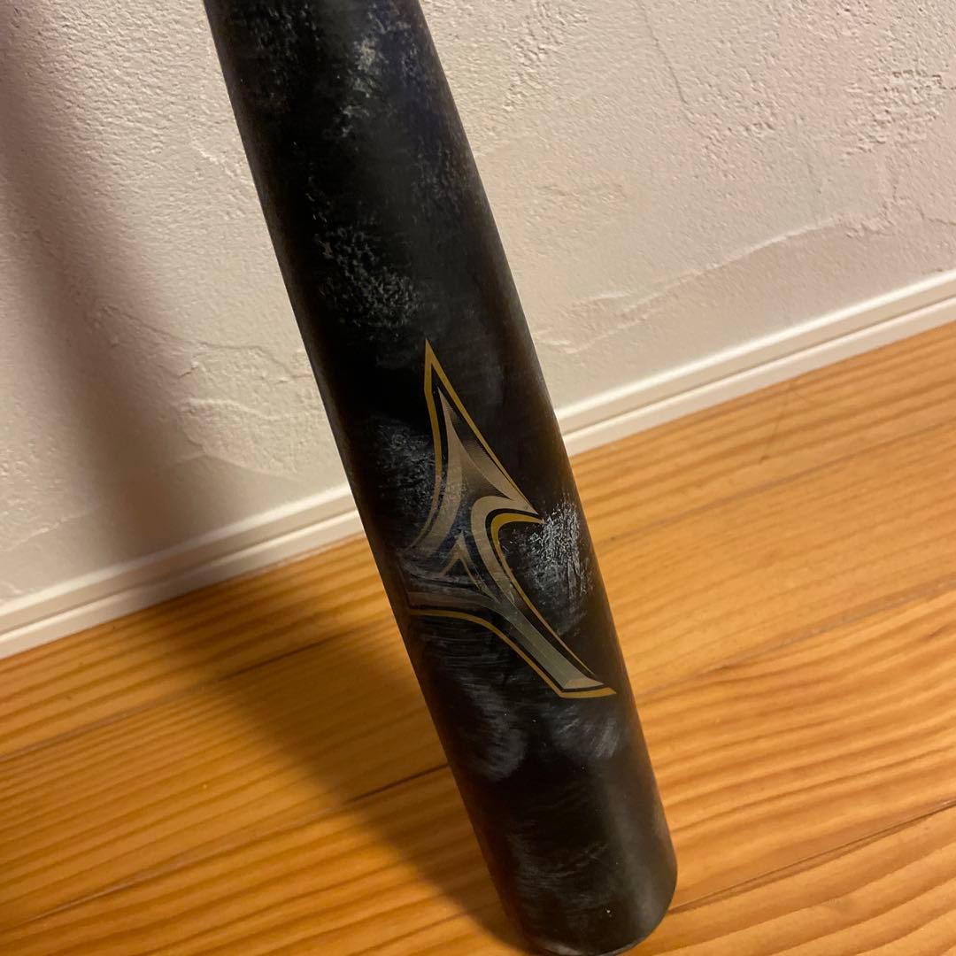 野球軟式 ミズノ ビヨンドマックスレガシー 85cm トップバランス ケース付