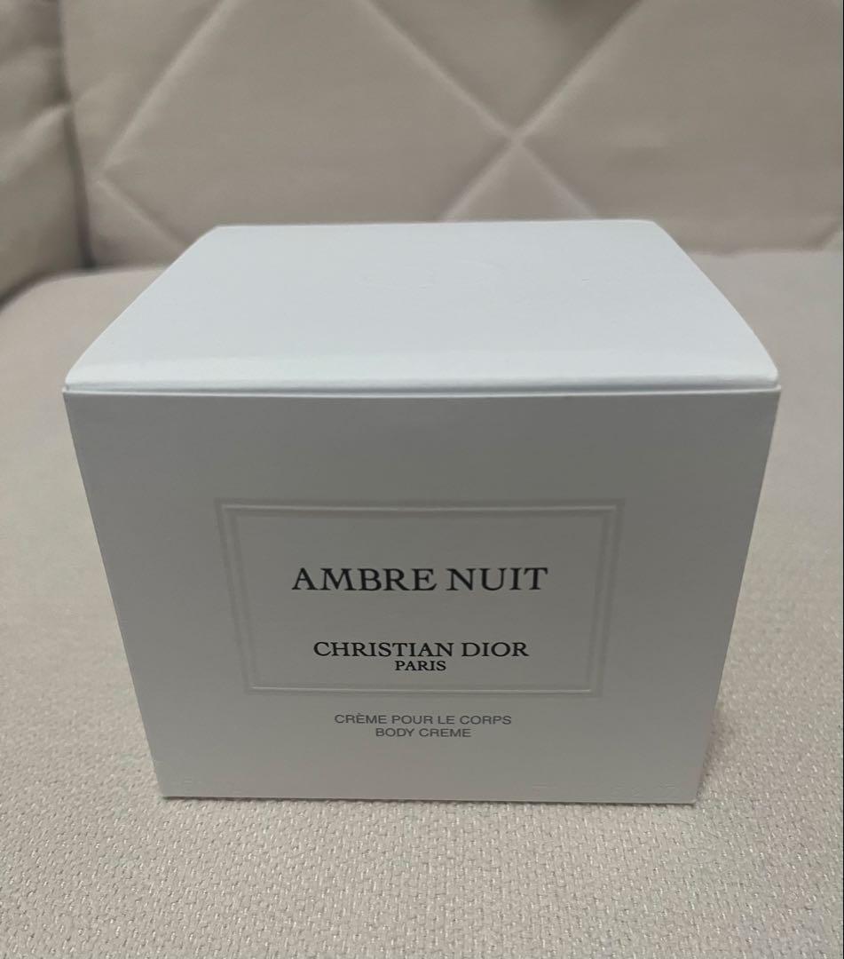Dior メゾンクリスチャンディオールアンブルニュイボディクリーム