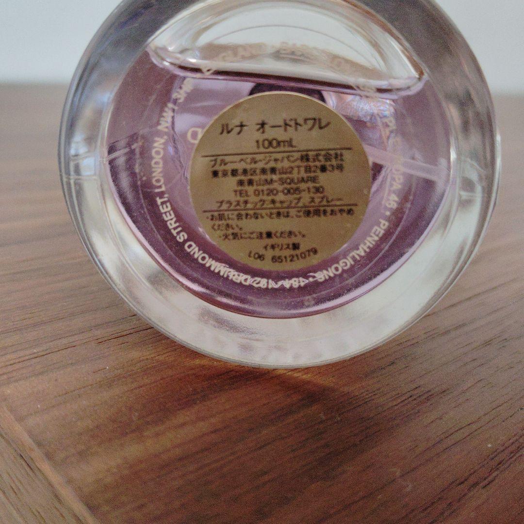 Penhaligon's LUNA ペンハリガン　ルナ　 100ml