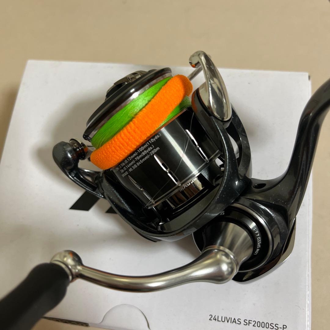 は*0様 24ルビアス　LUVIAS SF2000SS-P スピニングリール