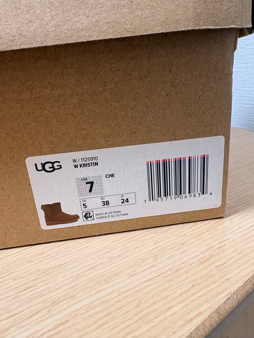 アグ　UGG ゆかり