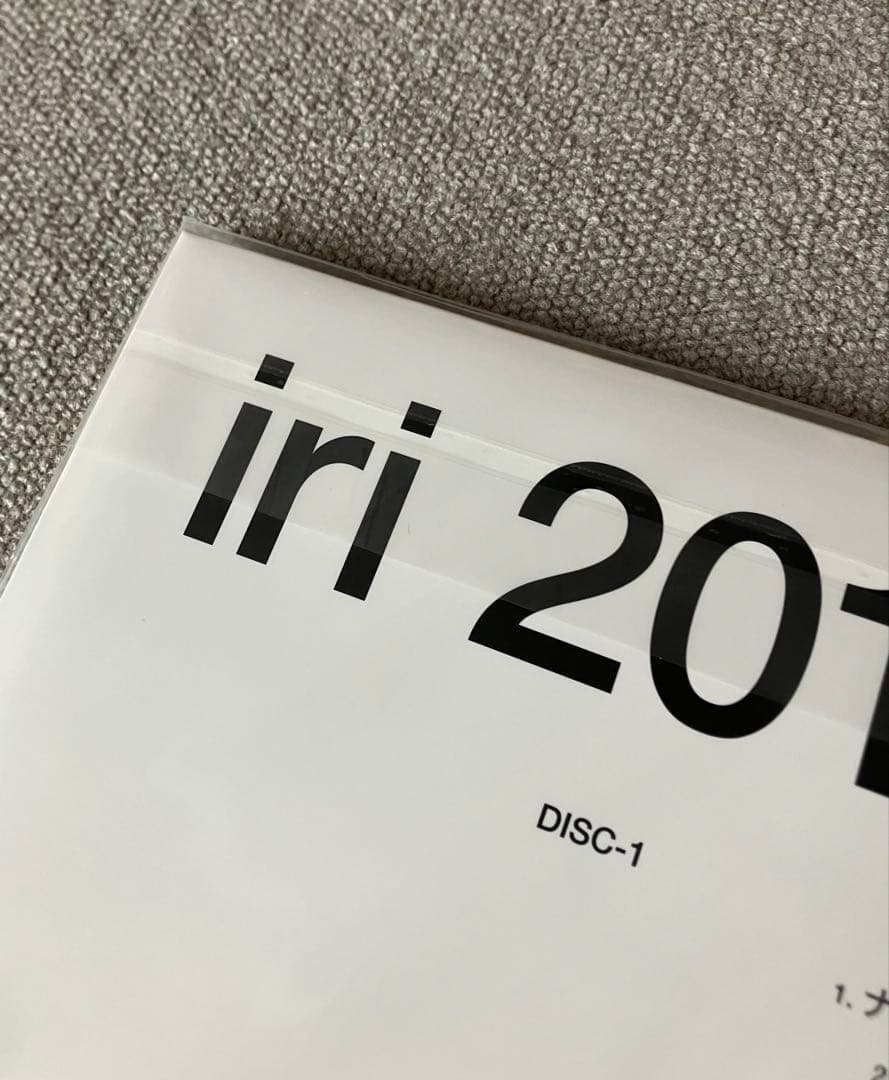 新品 未使用 iri BEST ALBUM 2016-2020 2枚組レコード