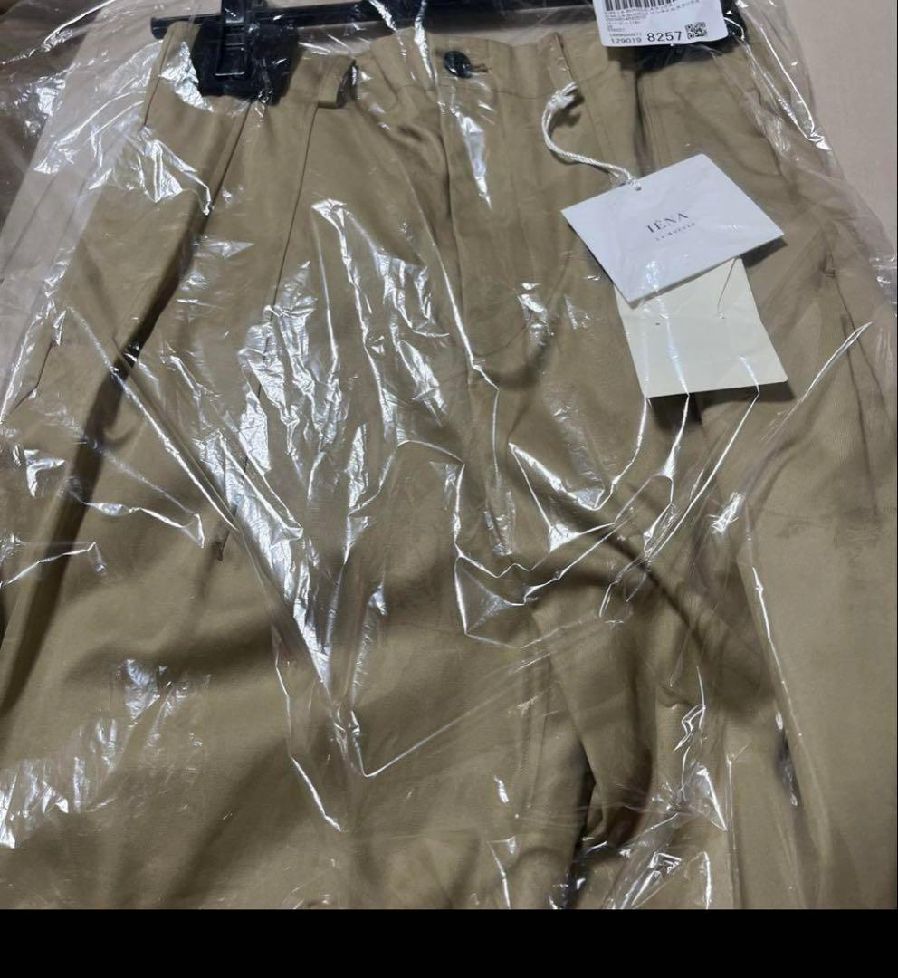 IENA LA BOUCLE 撥水ベンタイルスラックス