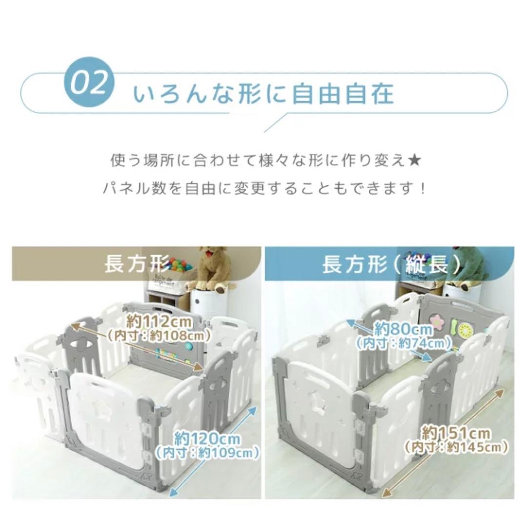 ★たためるサークル　ベビーサークル　扉付き　遊べる★