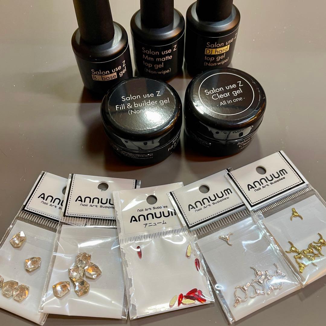 Salon use Z各種＋オマケannuumパーツ
