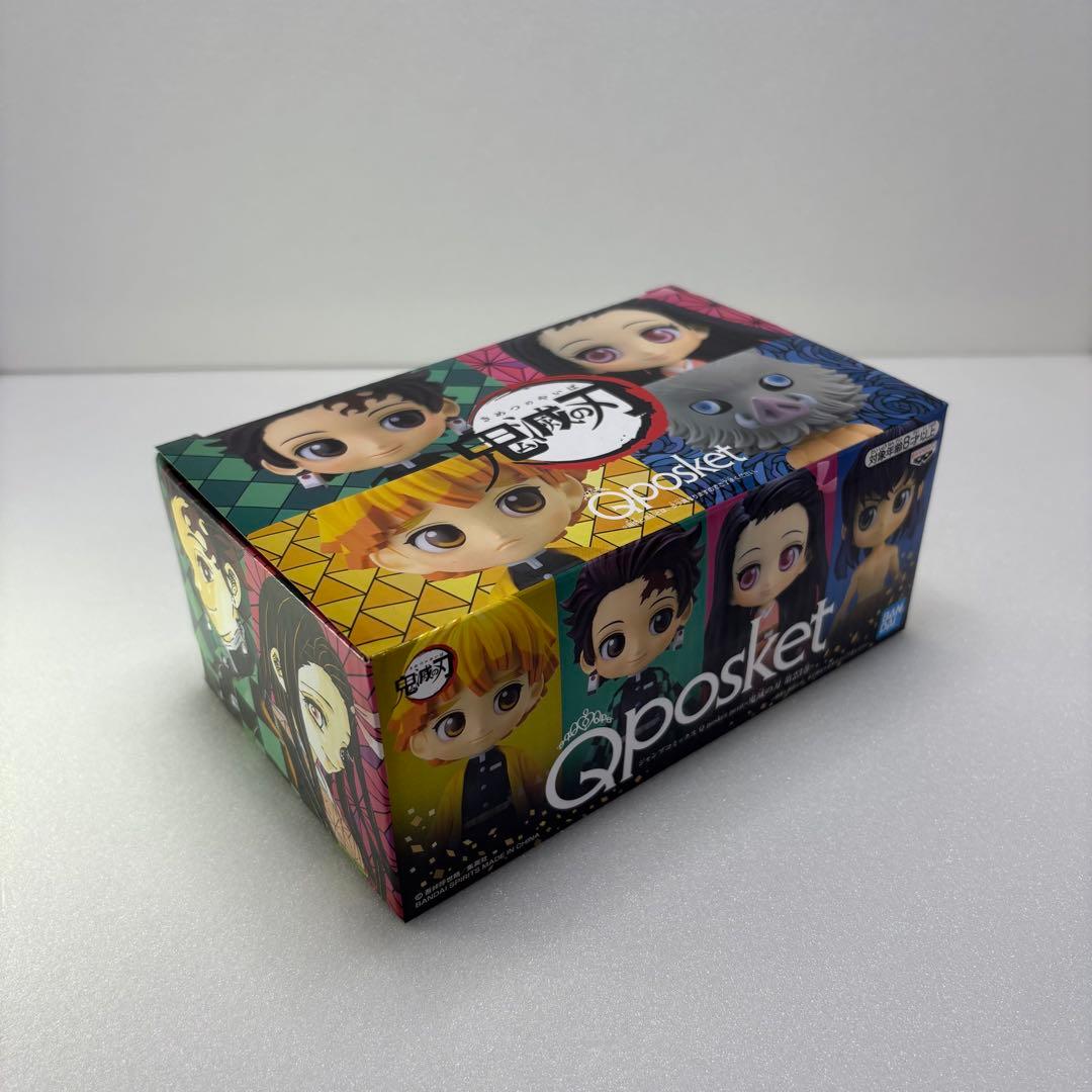 鬼滅の刃 単行本3〜23巻＋外伝＆非売品フィギュアセット☆中古美品