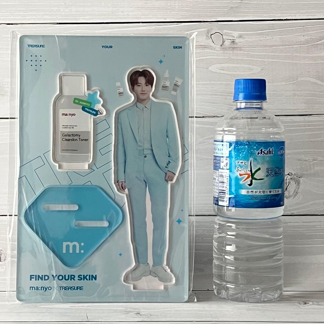 【未開封】数量限定品 アクスタ TREASURE ジュンギュ 魔女工場