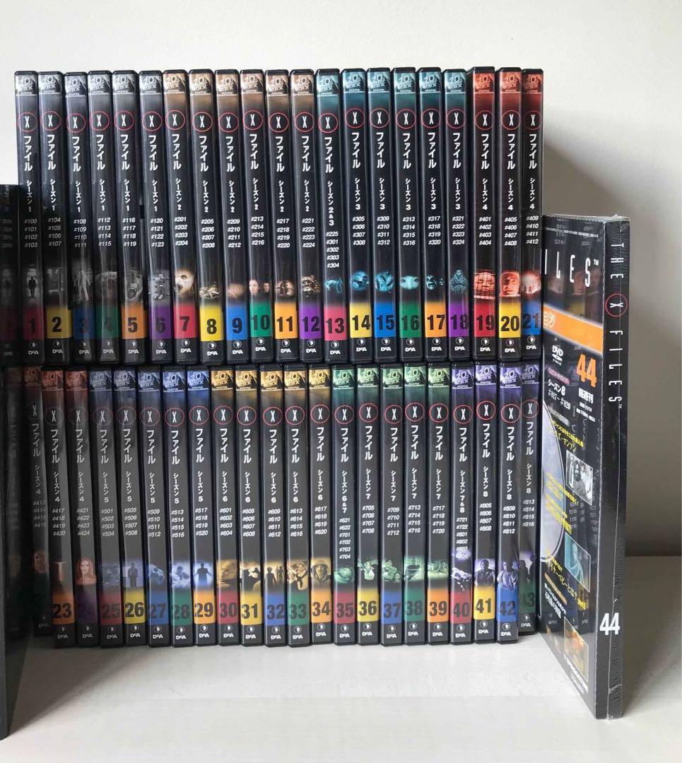 デアゴスティーニ Xファイル DVDコレクション 44巻　冊子44冊バインダー付