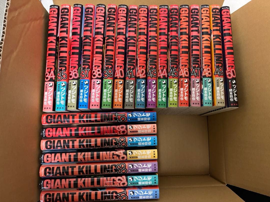 GIANT KILLING　ジャイアントキリング　全巻　1～68巻　ツジトモ
